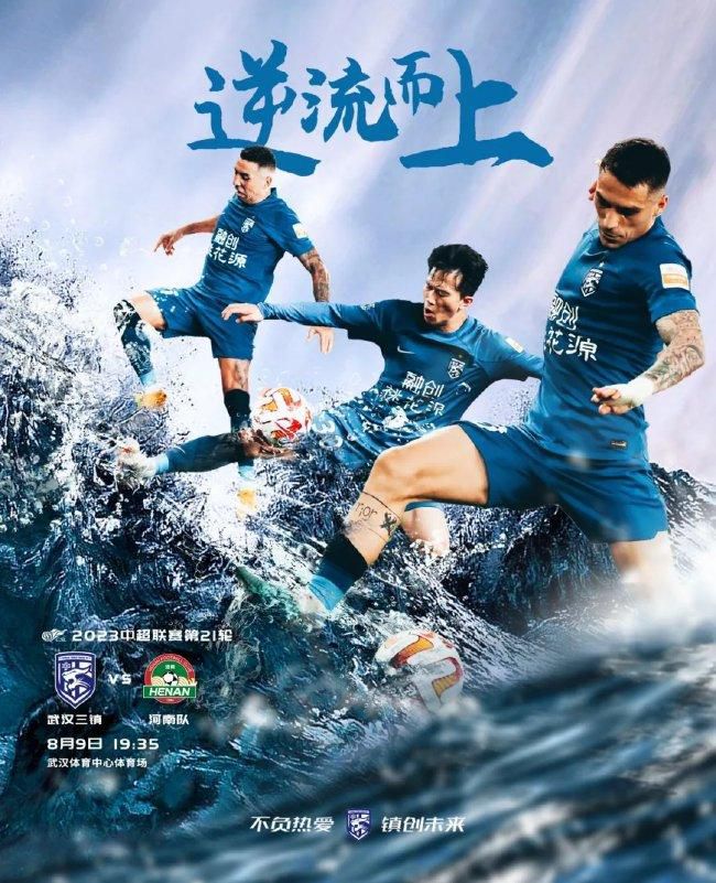 切尔西2-0谢菲尔德联。